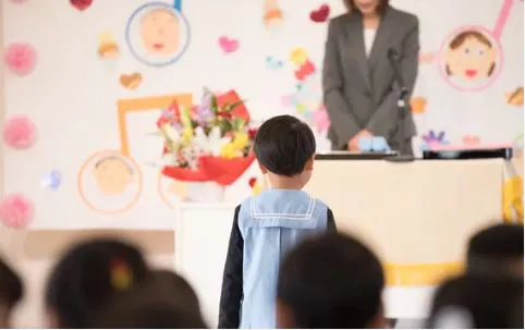 Kindergarten and Nursery Entrance Ceremony