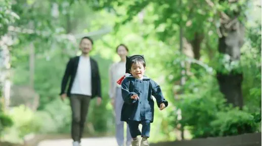 Kindergarten and Nursery Entrance Ceremony