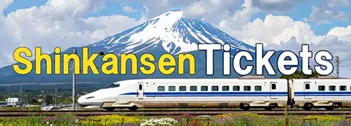 shinkansen tickets