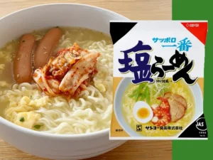 Sapporo Ichiban Shio Ramen