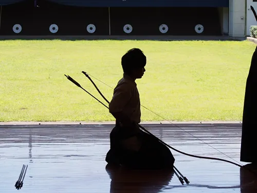 Kyudo