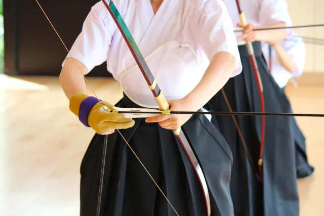 Kyudo