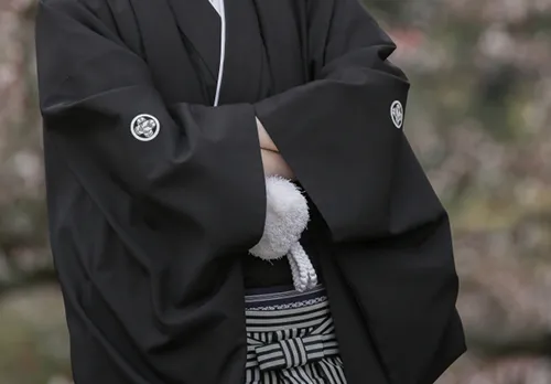 Hakama