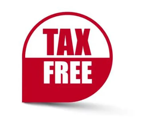 Advantages of New NISA