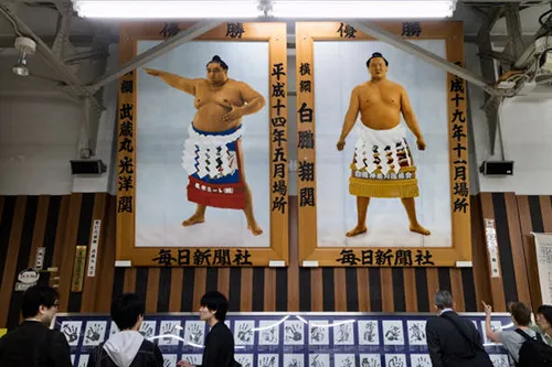 Yokozuna