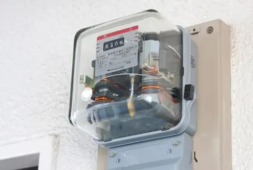 Electricity: Stopping and Starting Service