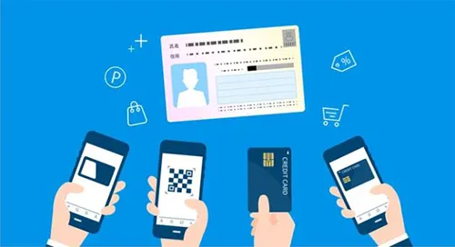 When the My Number Card Is Genuinely Useful